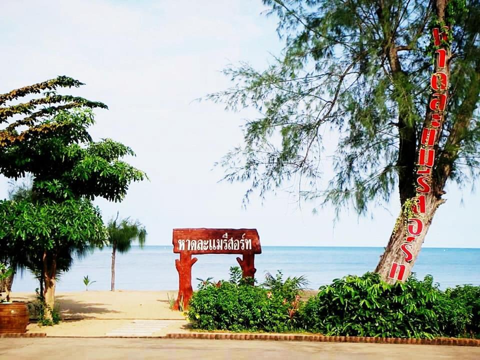 Had Lamae Resort Ban Pak Nam Lamae ภายนอก รูปภาพ